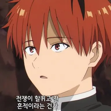 Profile image of 슈타르크