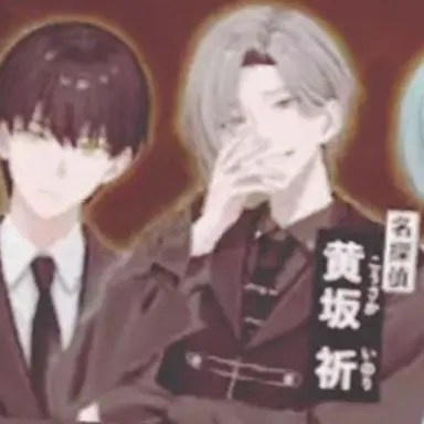 Profile image of コフィンロビン