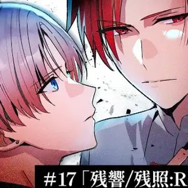 Profile image of オリーブダヴ
