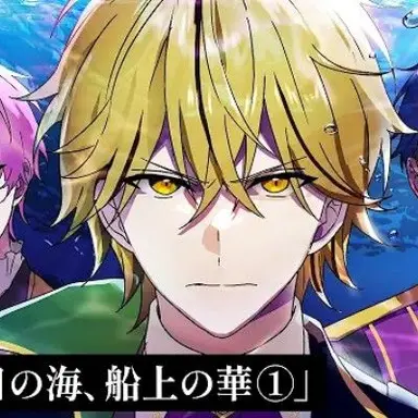 Profile image of クラウンクレイン