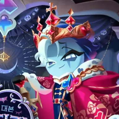 Profile image of 쉐도우 밀크