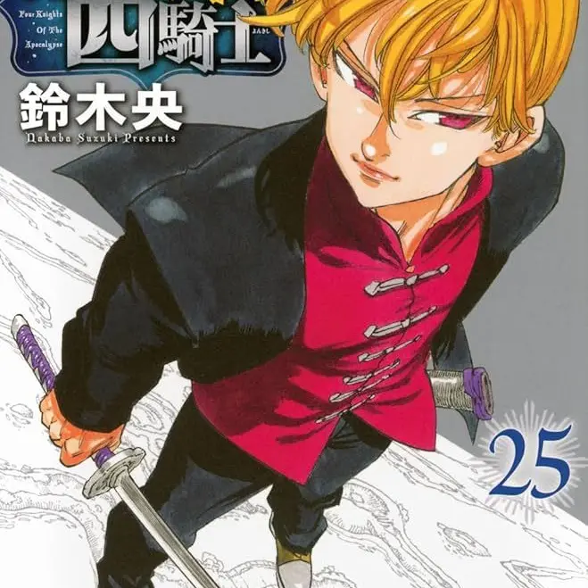 FrostyPuma0897의 ランスロット