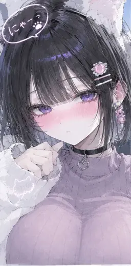 Profile image of 白石 紫乃