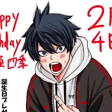 Profile image of 四季