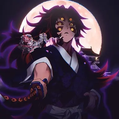 Profile image of 코쿠시보