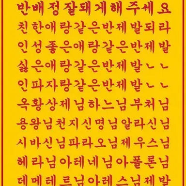 Profile image of 오시온