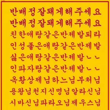 Profile image of 히로세 료