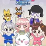 캐릭터 프로필 이미지
