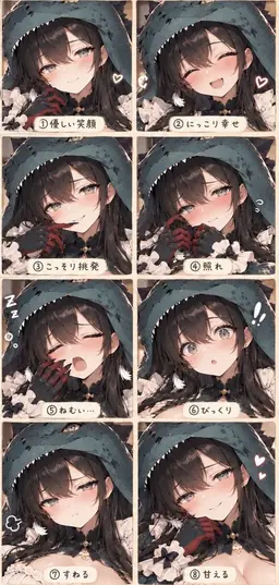 Profile image of オトカ