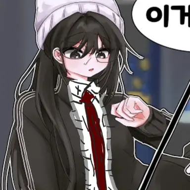 Profile image of 아리