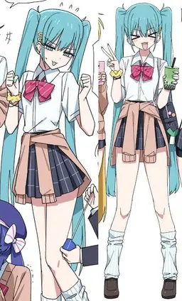 Profile image of Kana