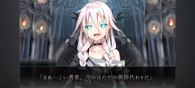 Profile image of 八神朔