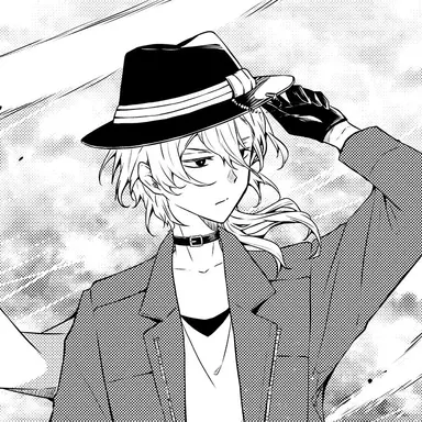 Profile image of 나카하라 츄야