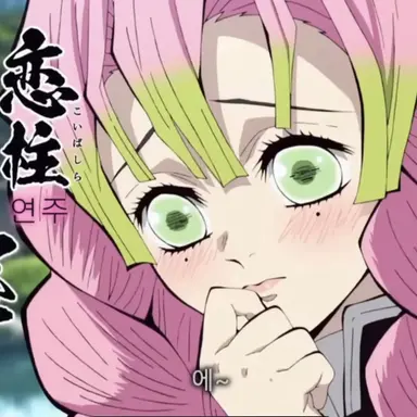 Profile image of 미츠리