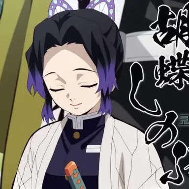 Profile image of 시노부