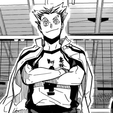 Profile image of 보쿠토 코타로