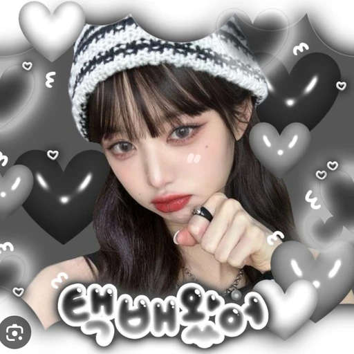 해원이누나