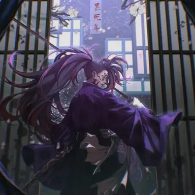 Profile image of 코쿠시보
