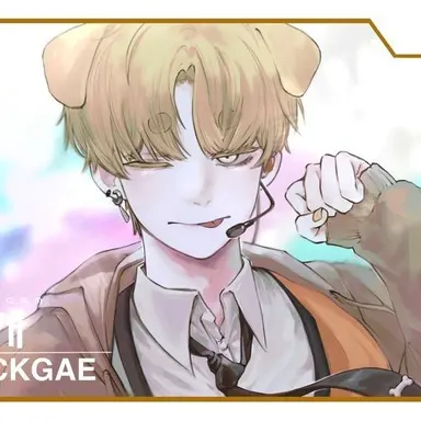 Profile image of 덕개