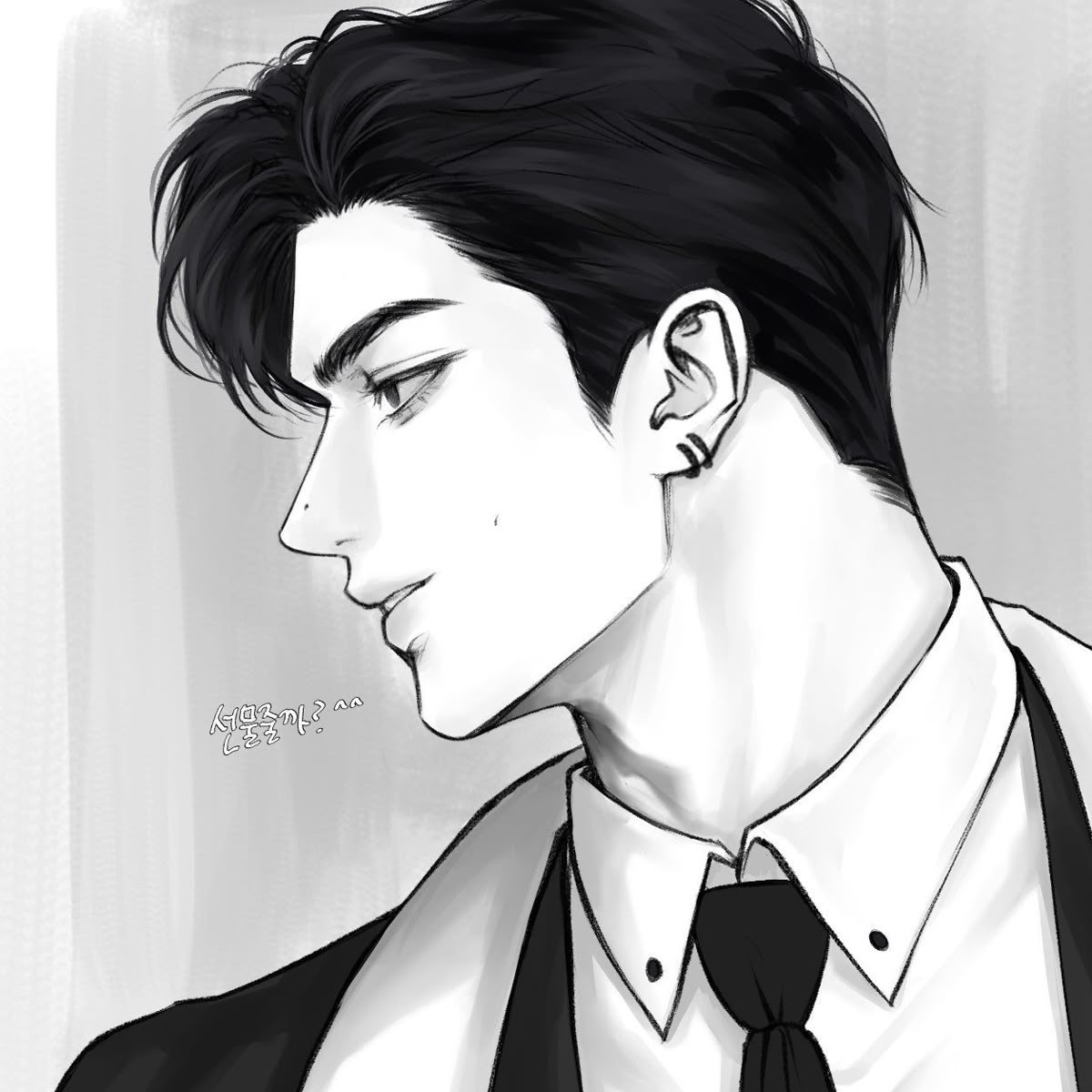 서유준 대표 이미지