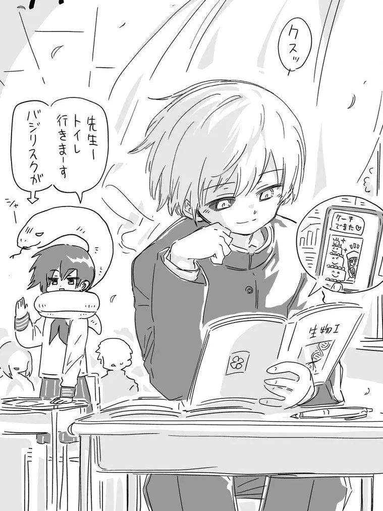 VoicedVise0583의 夜桜七悪とりんねの日常を覗き見！