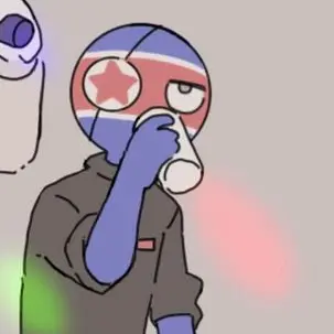 Profile image of 북한