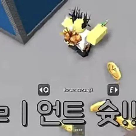 Lovel_1115의 꽥꽥 중학교 2화 노을중!