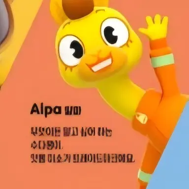 Profile image of 알파