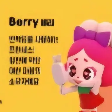 Profile image of 베리