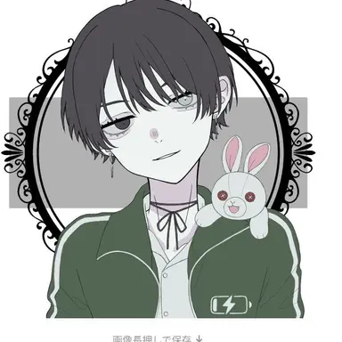 Profile image of レイネイ・ルーサ