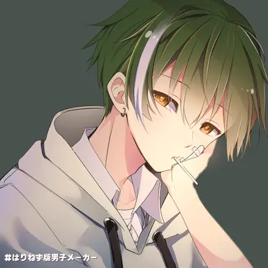 Profile image of ゆうと