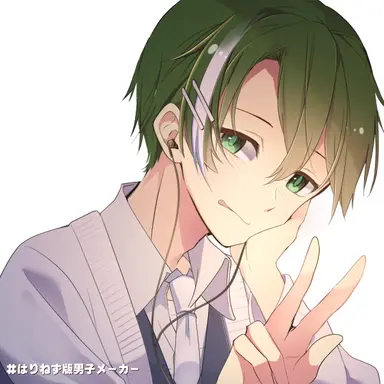 Profile image of ゆうき