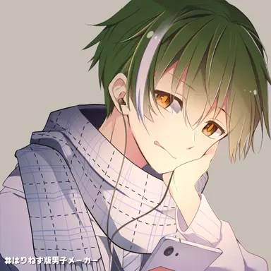 Profile image of ゆうた