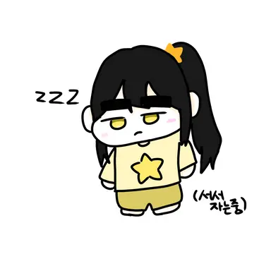 Profile image of 각별