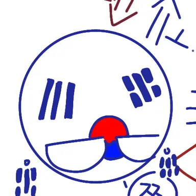 Profile image of 한국