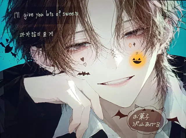Profile image of 隼人