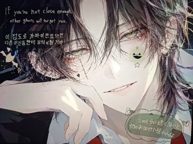 Profile image of 一葉