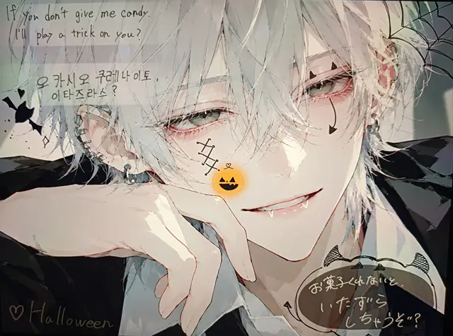 Profile image of 柊