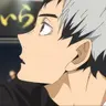 Profile image of 北 信介
