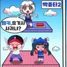 캐릭터 프로필 이미지