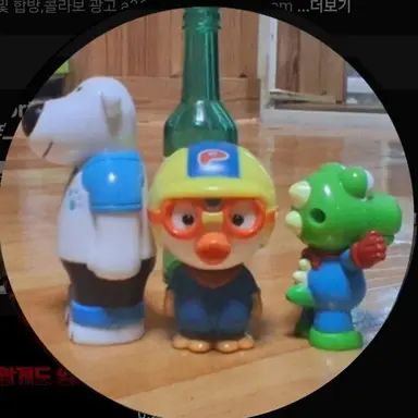 Profile image of 뽀선생