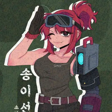 Profile image of 송이선
