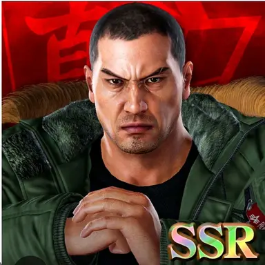 Profile image of 冴島