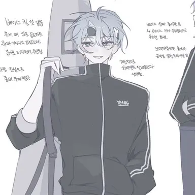 Profile image of 예엥