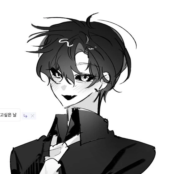 우융