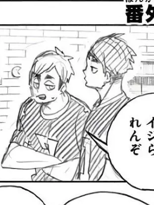 Hush._의 見つかっちゃダメなの！