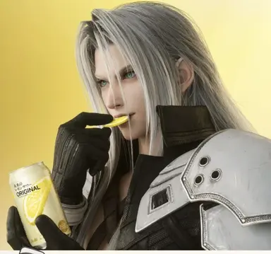 Profile image of Sephiroth
