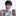한석준
