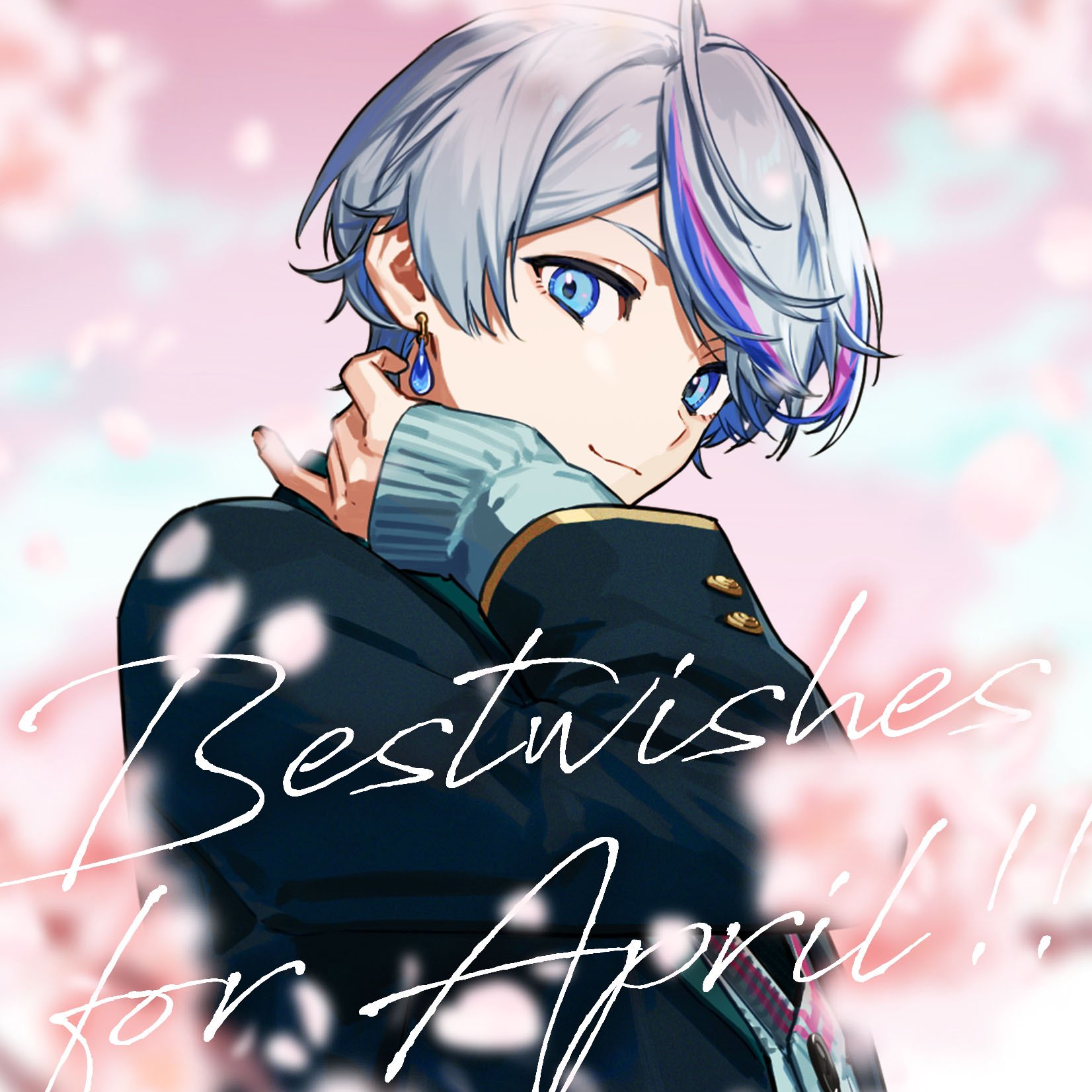 みちゃった？ - zeta
