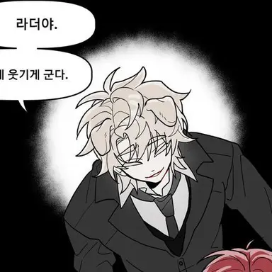 Profile image of 덕개